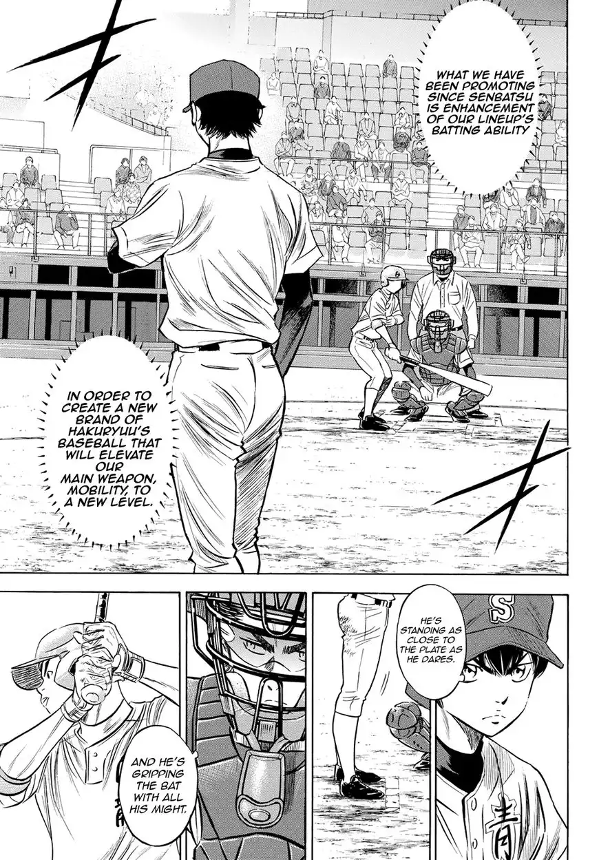 Daiya no A - Act II Chapter 72 3